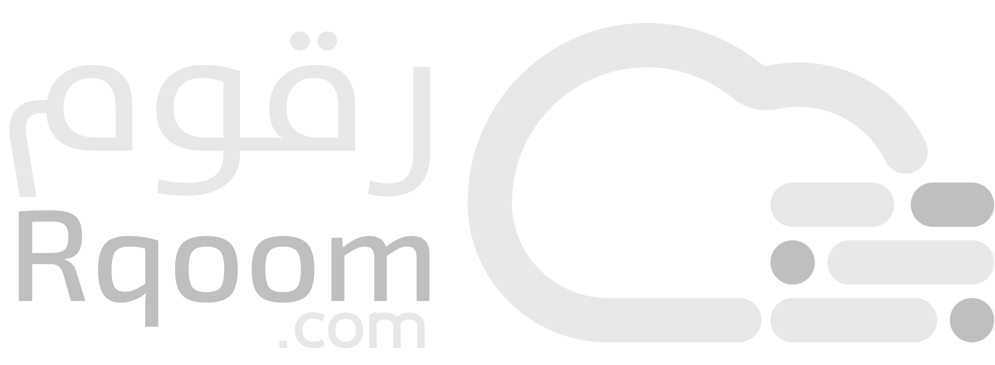 استضافة رقوم | Rqoom Host